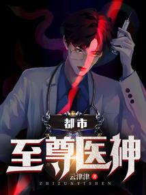 属兔冯姓宝宝名字