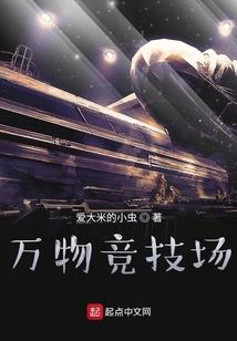 梦见扔掉坏肉周公解梦