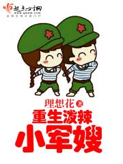属鸡的男孩不听话怎么办
