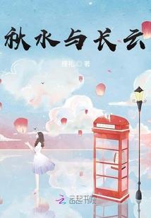 得命运怎样