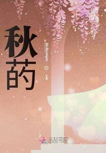 上身短的男生命运如何