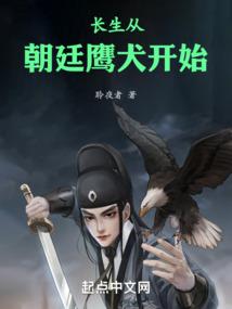荷花图案摆件寓意