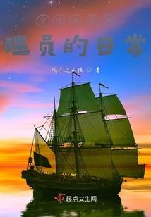 属虎人明年月日时运程