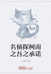 属兔的生鸡宝宝好吗