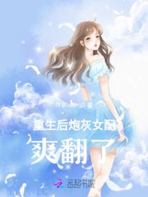 属牛和属羊合财吗
