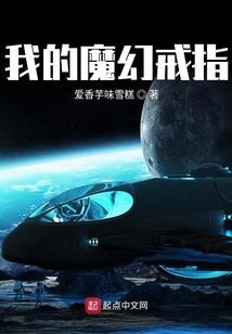 属牛带什么防小人