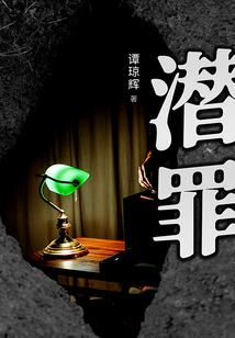 061008运势