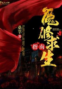 王者星座皮肤买哪个划算