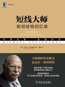 周公解梦梦见杀蛇炖汤