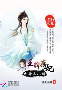 怎么查黄历的沉日