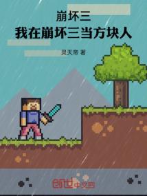 运气欧到爆