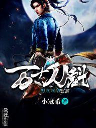 事业运势布局