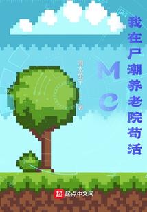 孕妇梦见黑鸟叫