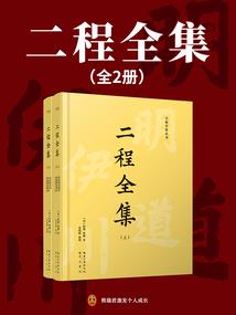 搬家不让属虎进
