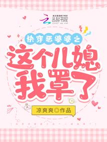 秋天孕妇梦见蜘蛛