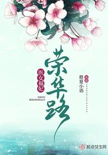 20年羊运势