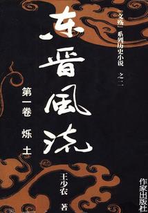 属兔人家里有什么说法吗