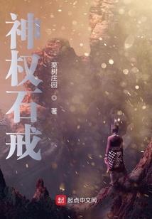 称骨法农历还是阳历