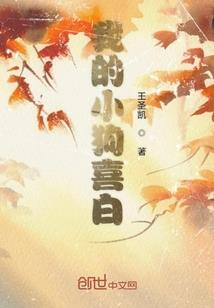 属蛇女人好交往吧