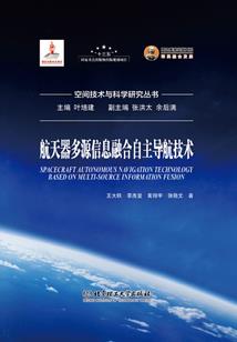 曾仕强讲财运面相