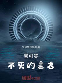 字画欢喜的寓意是