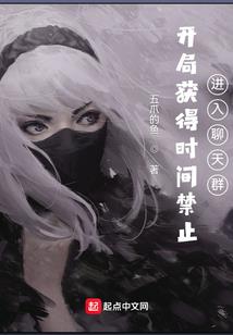 2013年属蛇的人