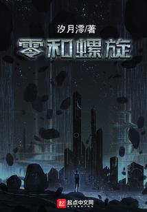 财运旺群昵称