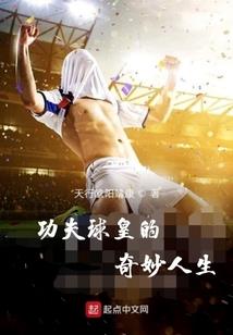 4月份宝宝穿搭图