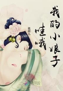 属鼠十月运程运势