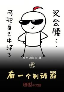 双色球81期五行解释