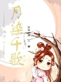 测脸型财运