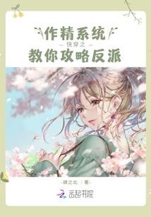 小区门口树木风水