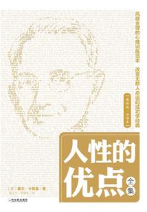 万岁爷的茅侧猜一生肖