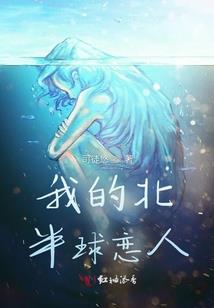 20147月份动画片