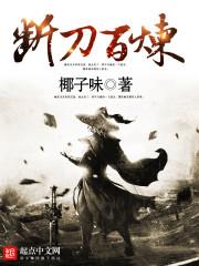 十月阴历10月24日是