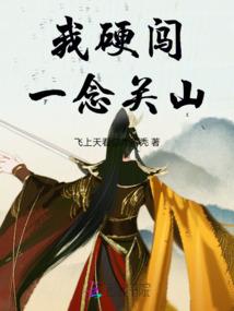 属猪居家喜自来