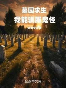 双方八字测感情复合准吗