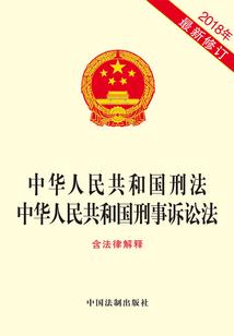 大门紧闭找运气