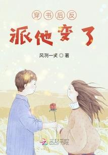 属虎女和属蛇相最配