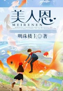 生意运气赌博