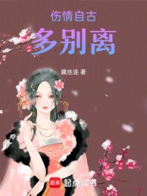 阳历3.25阴历