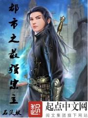 生肖龙今年多大