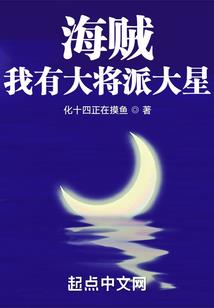 属猪之人适合的楼层