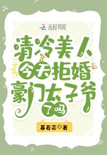88年属龙跳槽