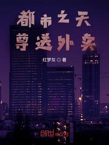 千夫是什么生肖