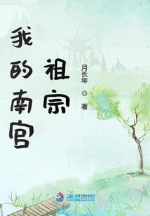 跟随命运随波逐流
