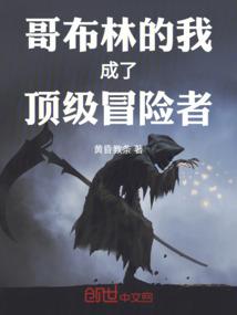 孕妇梦见去抓鲍鱼吃