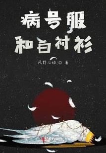 梦到春天旅游景点