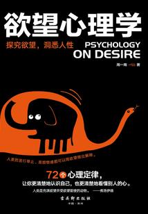 琥珀水滴吊坠的寓意