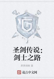 十二星座的守护蝴蝶
